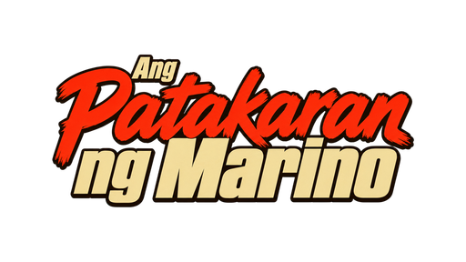 Ang Patakaran ng Marino