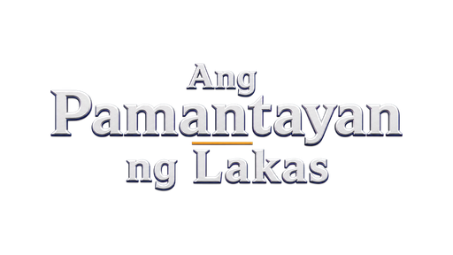 Ang Pamantayan ng Lakas