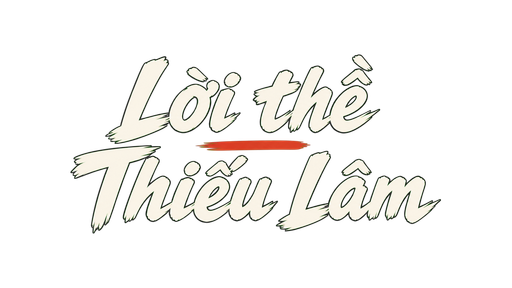 Lời thề Thiếu Lâm