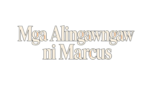 Mga Alingawngaw ni Marcus