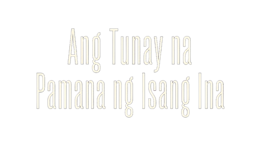 Ang Tunay na Pamana ng Isang Ina